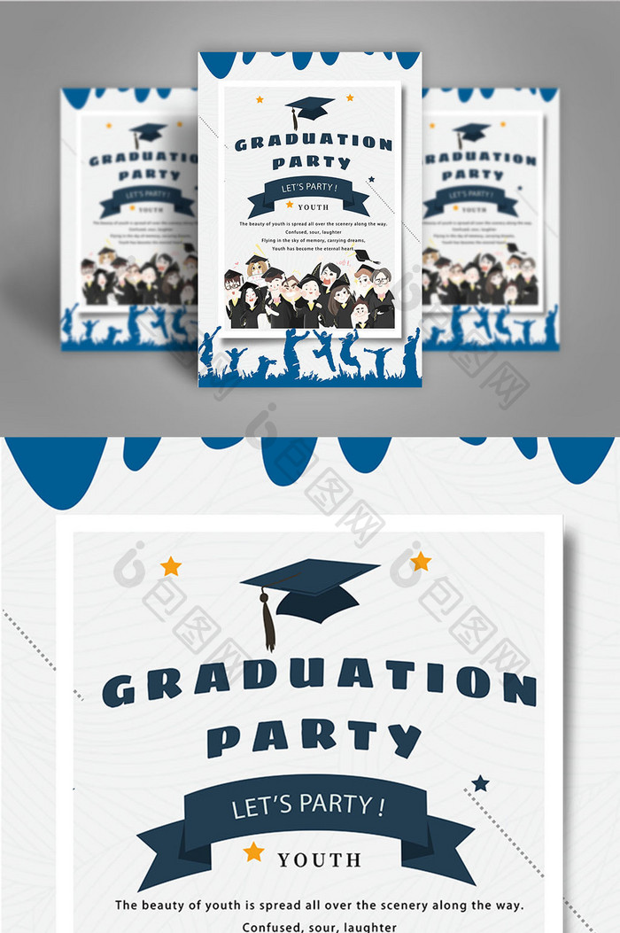 Graduation poster design  