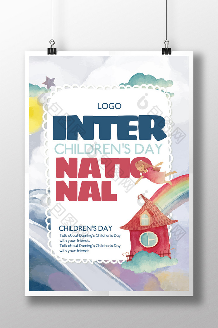 经典的国际儿童节节日销售海报模板