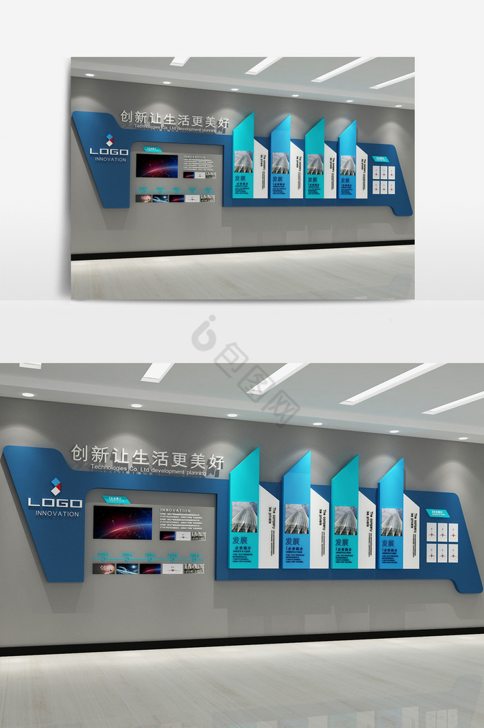 几何造型创意文化墙3d模型图片