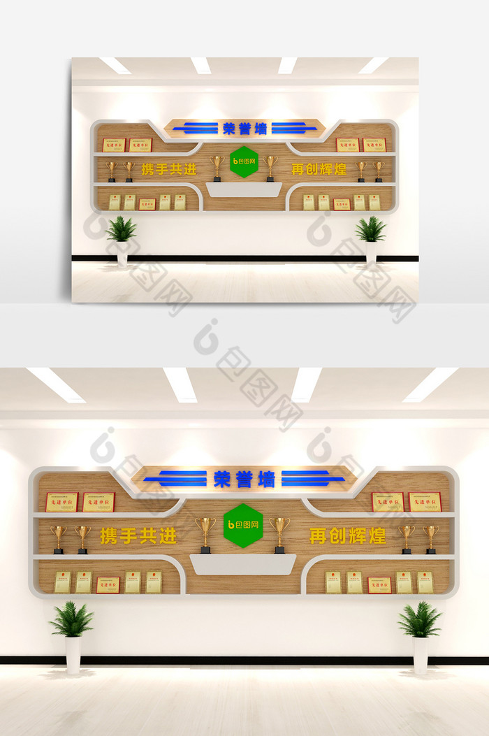 高端大氣企業榮譽牆3d模型