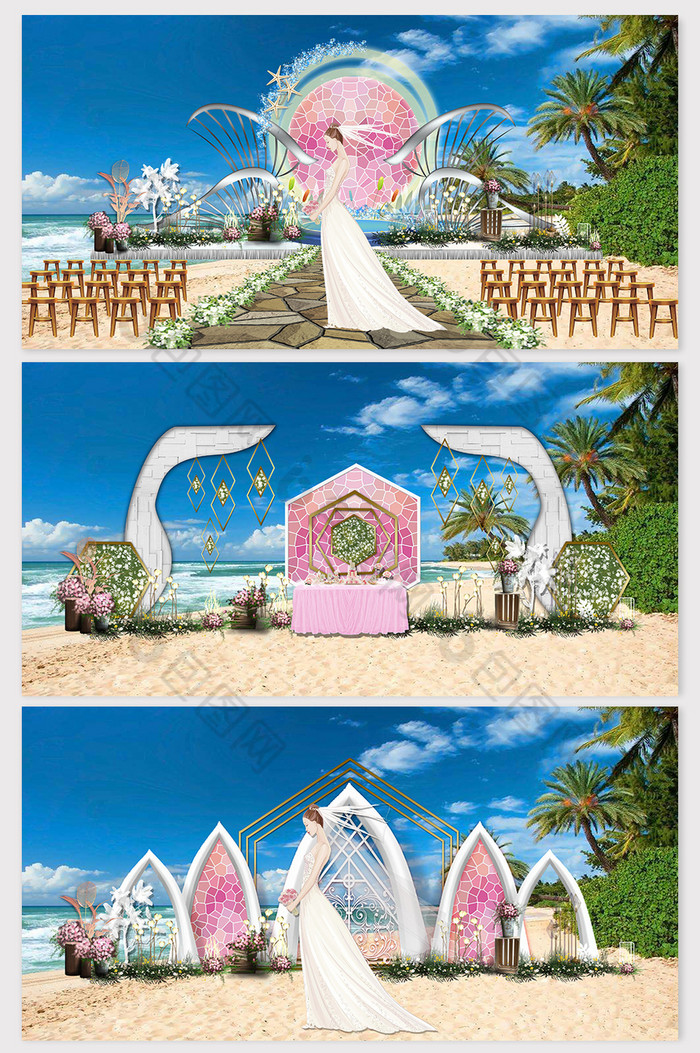 简约时尚粉色琉璃沙滩婚礼效果图图片图片