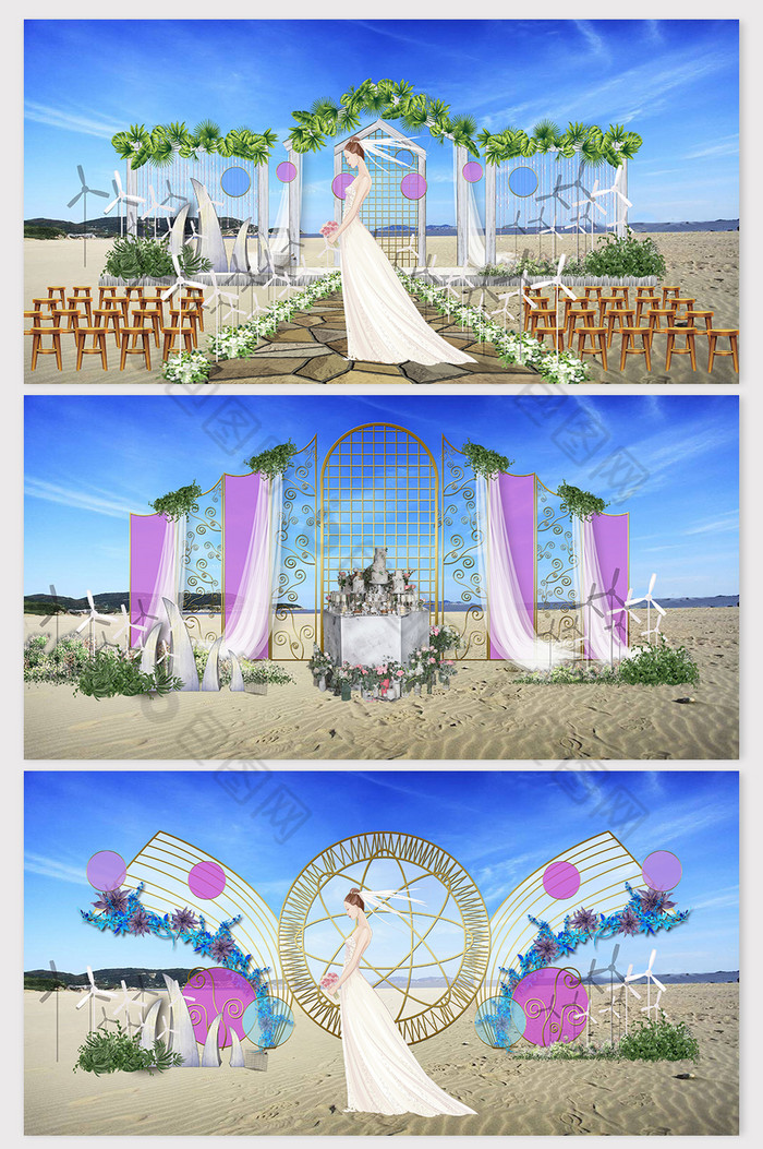 清新时尚浪漫沙滩婚礼效果图图片图片
