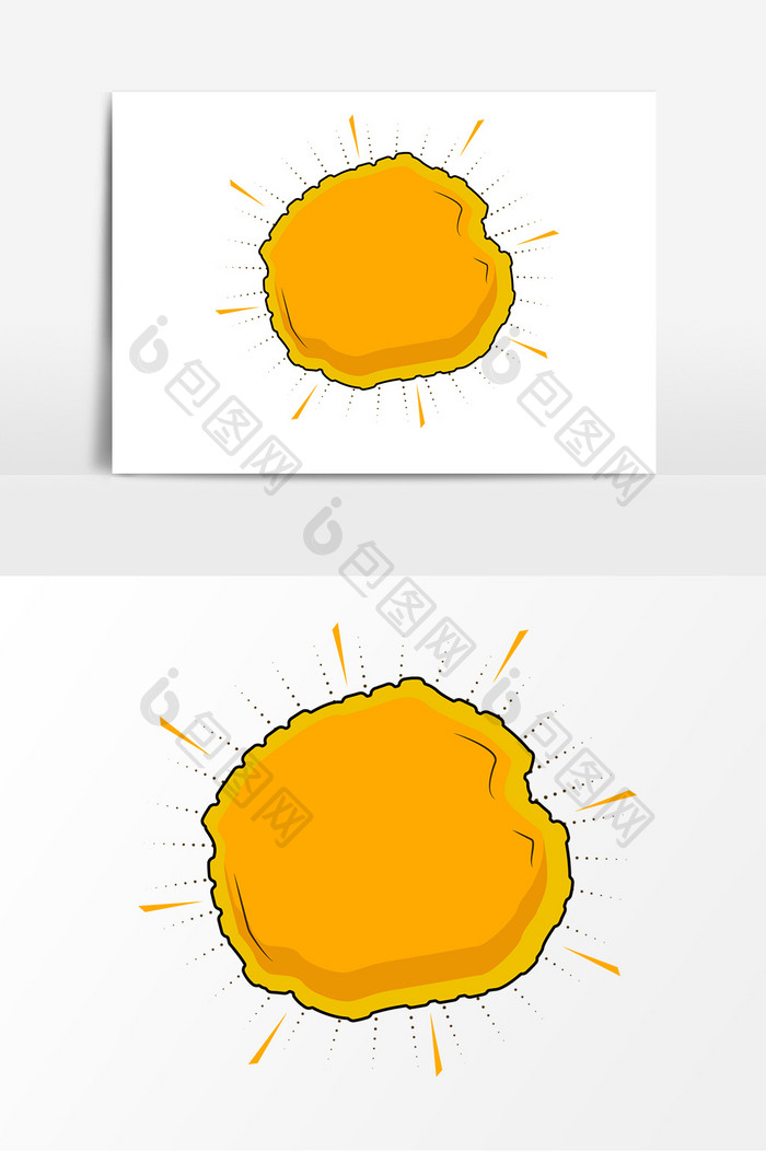 黄色爆炸贴素材设计