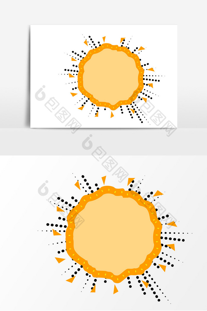 卡通黄色爆炸贴素材设计
