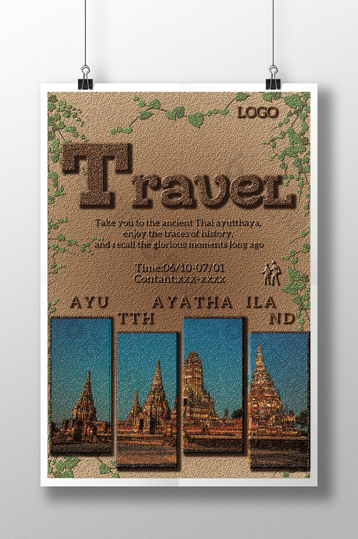 泰国沙滩纹理历史旅游海报