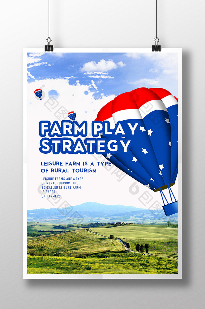 简洁壮观的农场热气球旅游指南海报