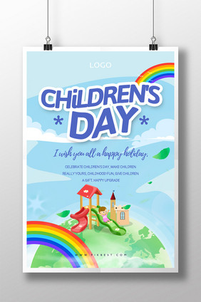 世界儿童节卡通宣传单销售海报模板