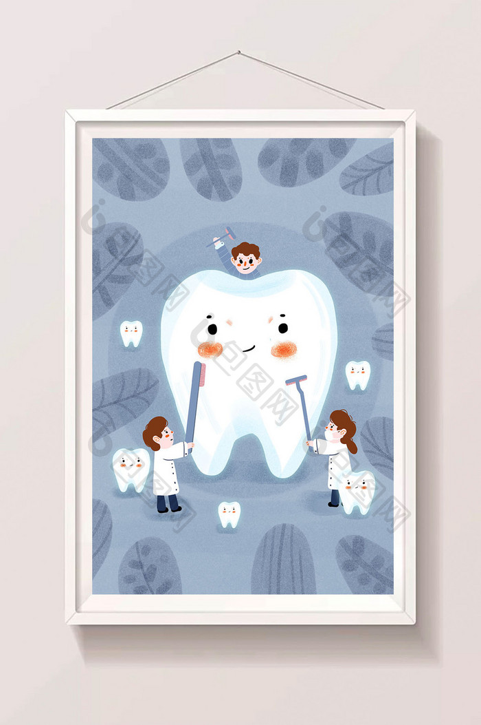 白色医疗牙齿保健卡通插画
