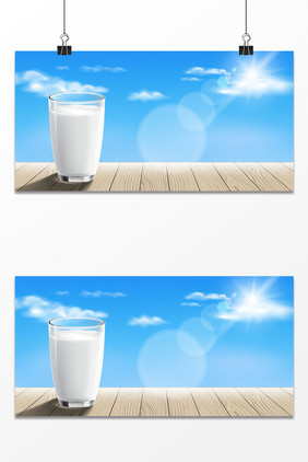 蓝天白云营养健康牛奶杯子背景