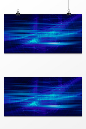 蓝色朦胧抽象商务科技未来派概念背景