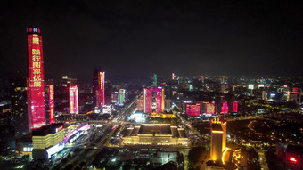 广东东莞鸿福路CBD城市夜景灯光航拍