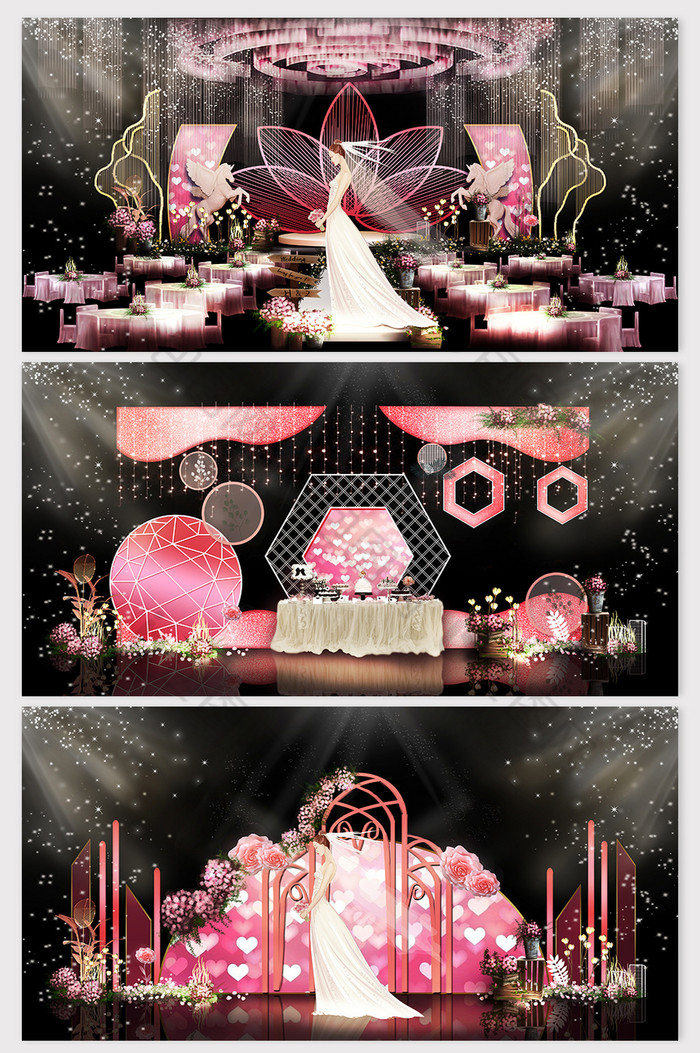甜美梦幻粉色心型婚礼效果图图片图片