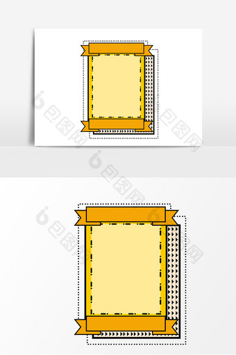 卡通黄色边框对话框元素素材图片