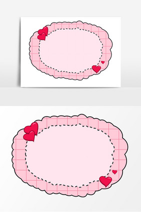 卡通粉色爱心女神节边框元素