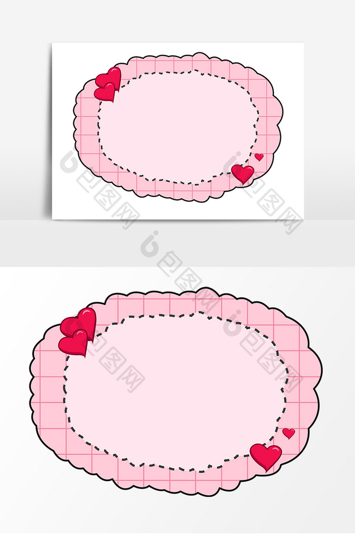 卡通粉色爱心女神节边框元素