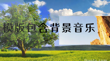 [PR转场视频素材]图片下载_PR转场视频素材设