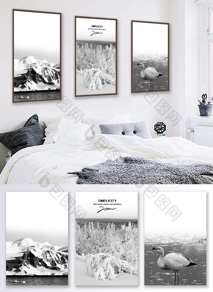 简欧创意黑白冰山森林风景卧室客厅装饰画