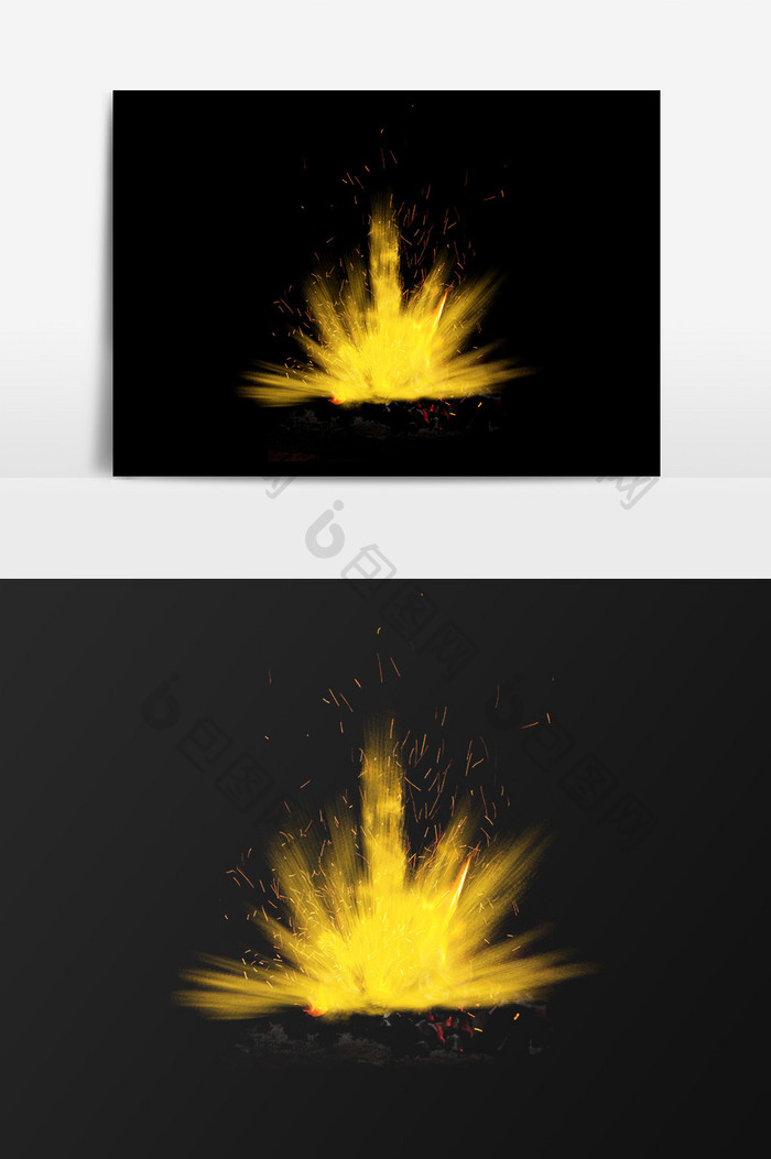 爆炸火光黄色光元素