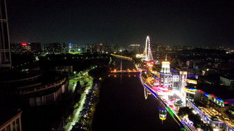 广东中山城市夜景灯光航拍