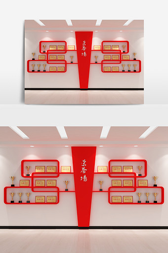 个性定制企业荣誉墙模型图片