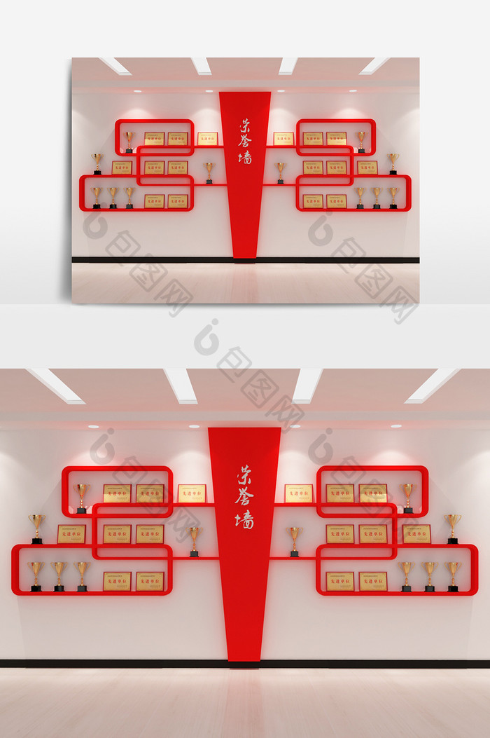 个性定制企业荣誉墙模型