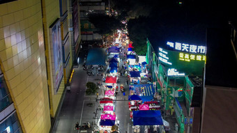 广西南宁城市夜市摊街景人流航拍