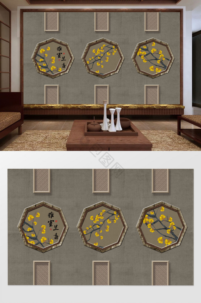 淡雅手绘银杏中式背景墙图片