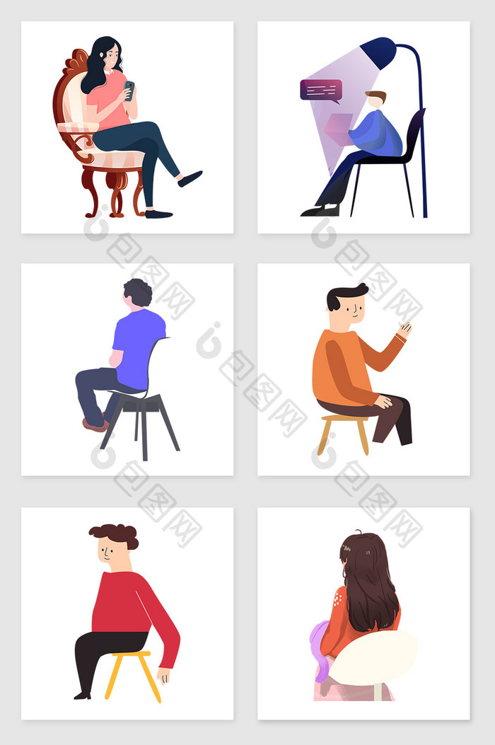 手绘坐在椅子上的人套图插画元素