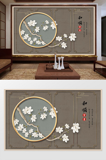 喜鹊梅花中式工笔花鸟背景墙装饰画图片