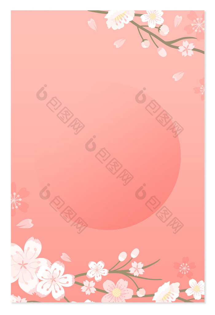 粉色浪漫花卉典雅春天温馨女神节背景