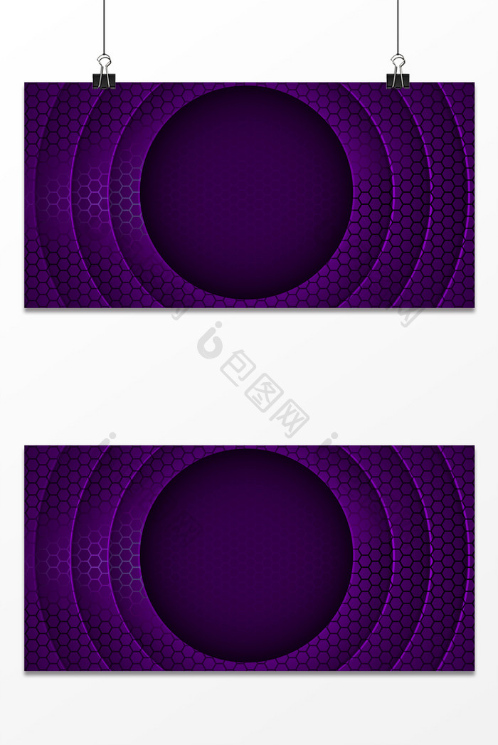 紫色大气网格状圆环纹理促销电商背景