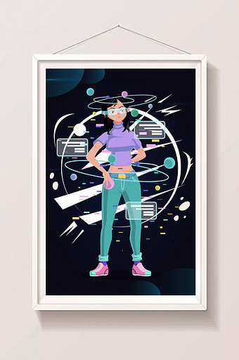 卡通清新少女虚拟科技概念海报app插画图片