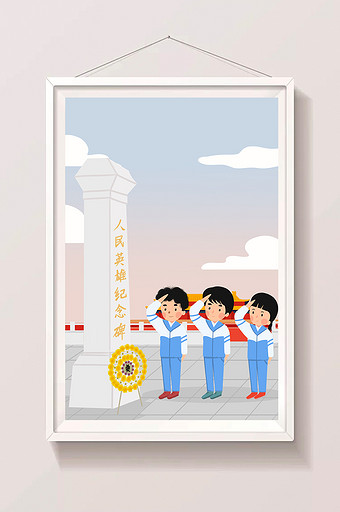 清明节少先队员祭奠中国人民英雄卡通插画图片