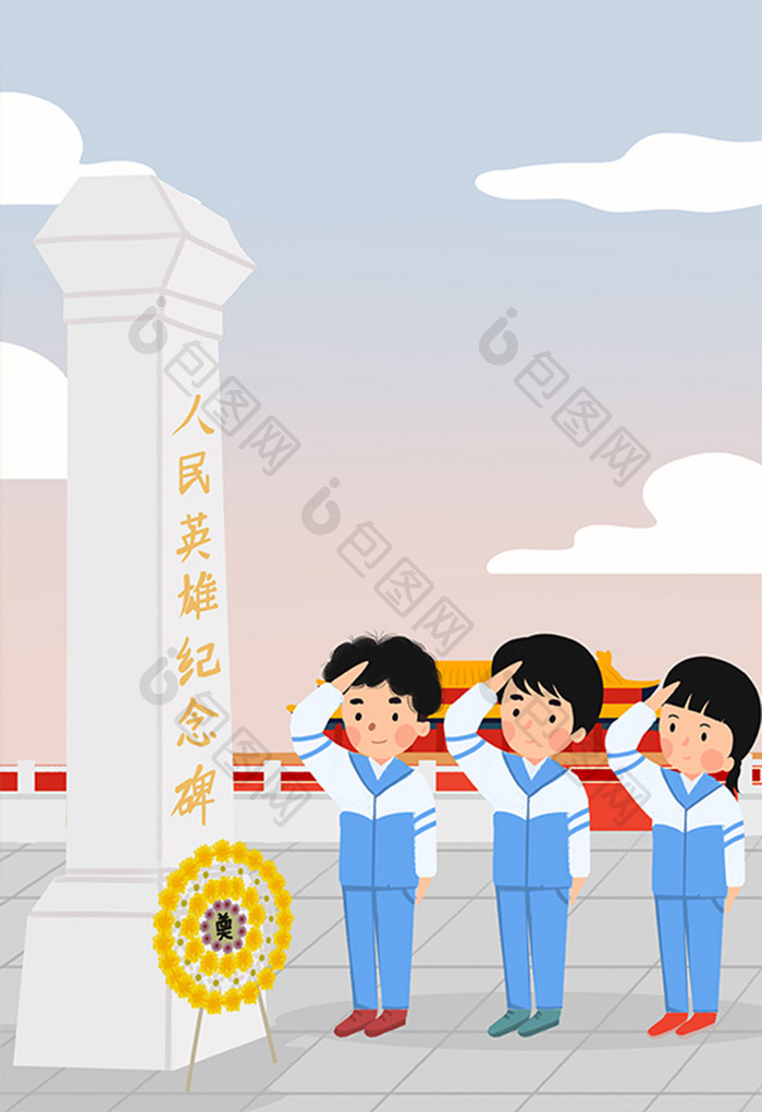 清明节少先队员祭奠中国人民英雄卡通插画
