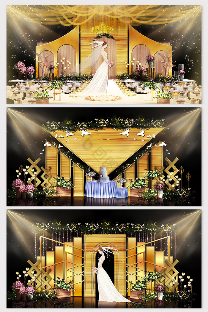 大气森系金色木纹婚礼效果图图片
