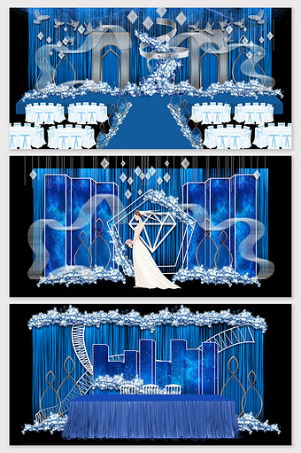 蓝色梦幻欧式婚礼布置效果图图片