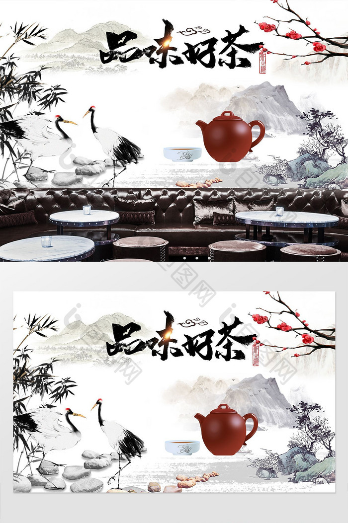品味生活中国风茶文化工装背景墙
