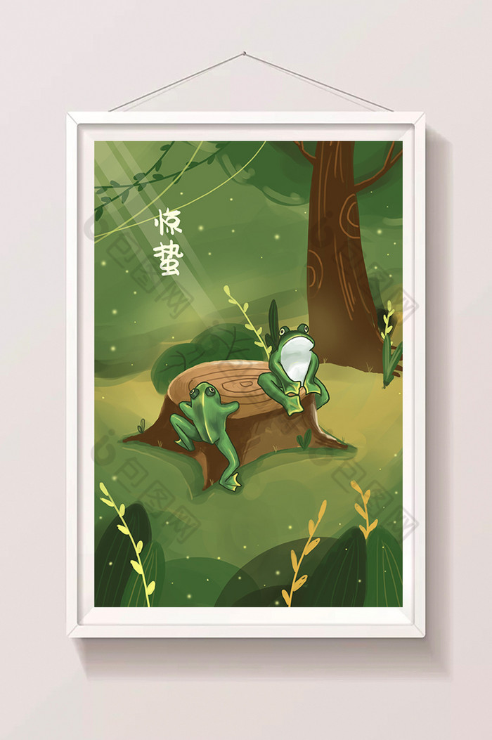 惊蛰节气刚苏醒的青蛙插画