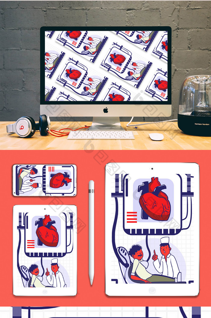卡通风格化粗线风心脏治疗保护医疗专题插画