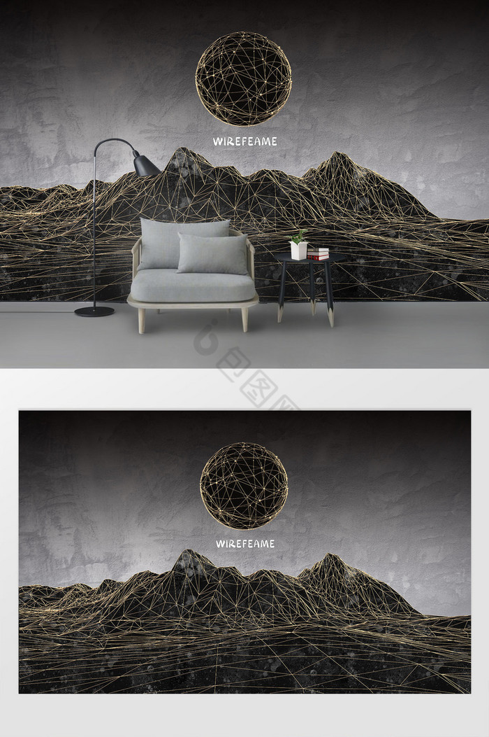 现代创意极简黑白铁艺线条山脉月球背景墙图片