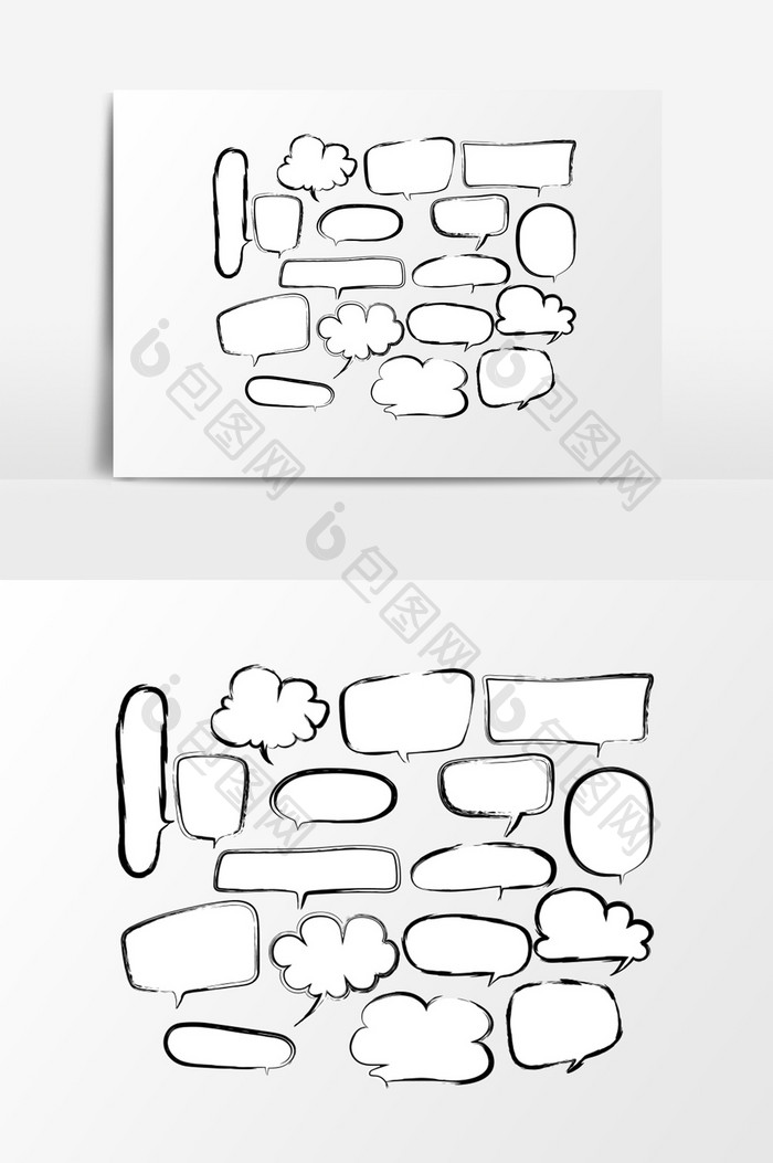 手绘质感云彩对话框消息通知通用元素