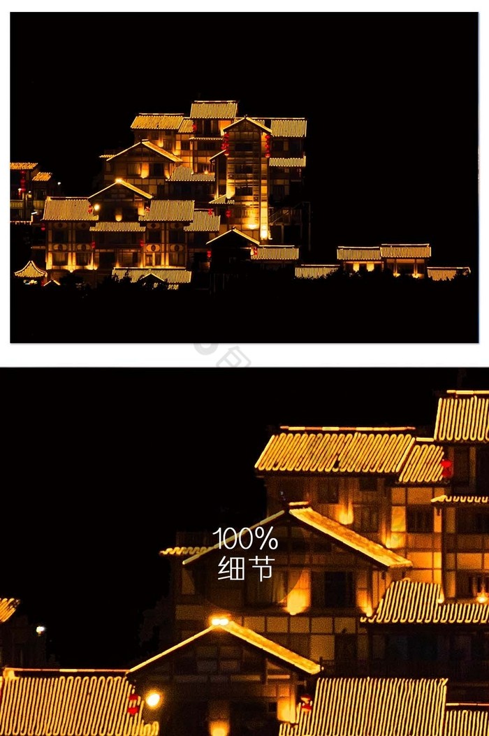 黄色夜景灯光古建筑摄影图片图片