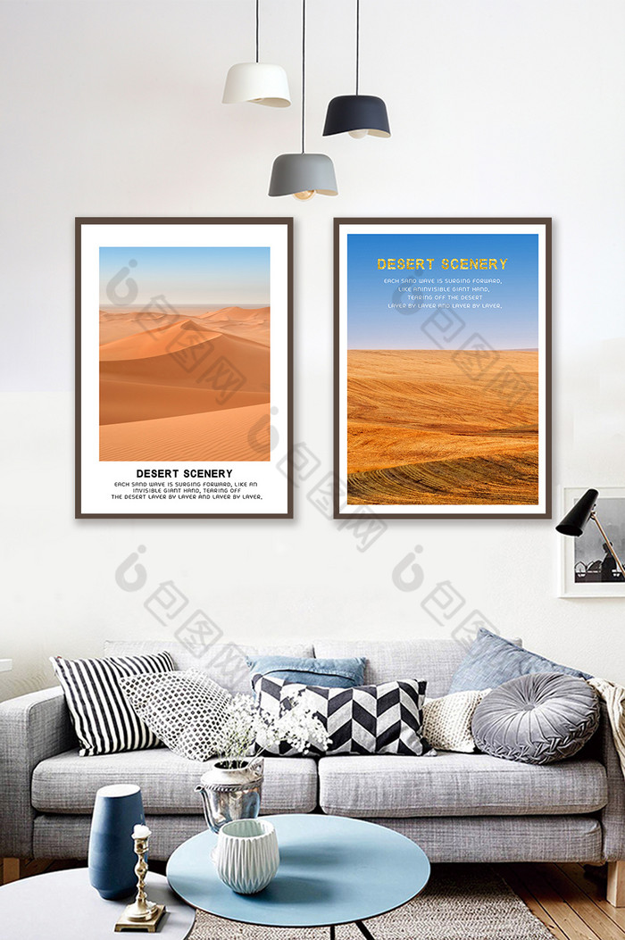 简欧沙漠风景酒店客厅双联装饰画图片图片