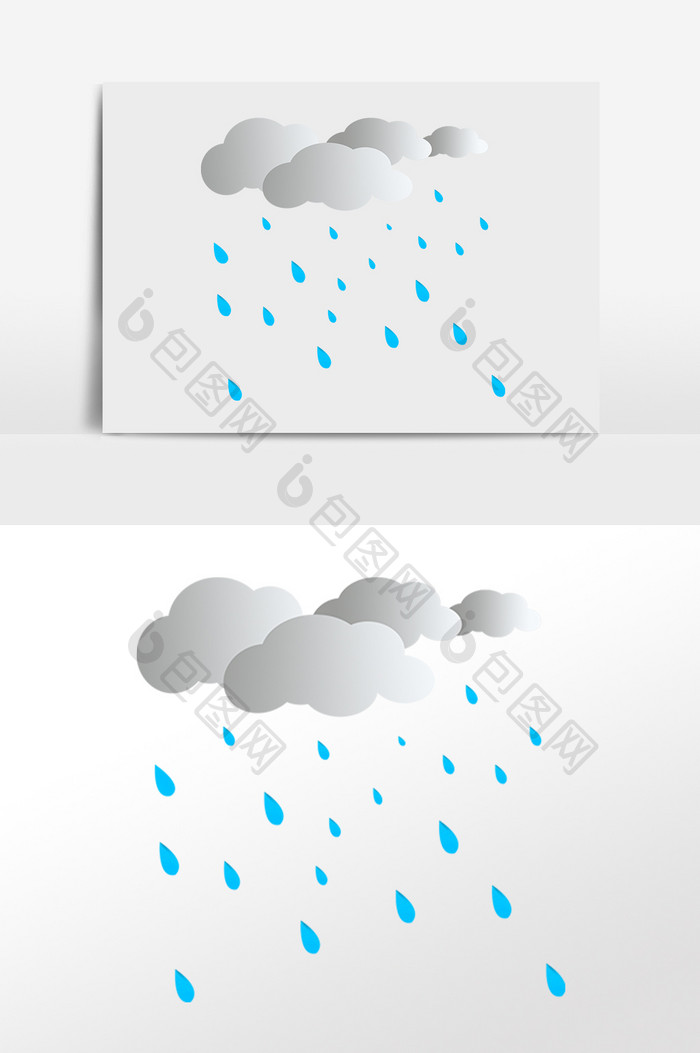 手绘云朵雨水插画