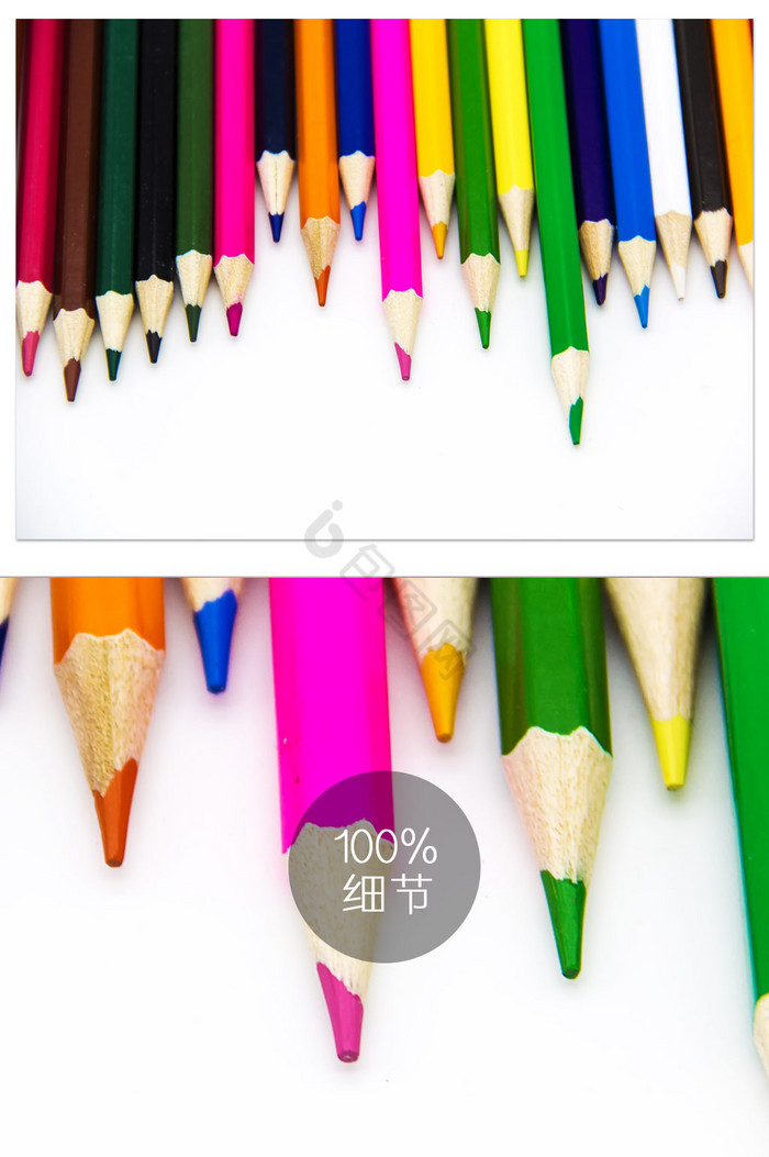 彩色文具铅笔绘画教育摄影图片