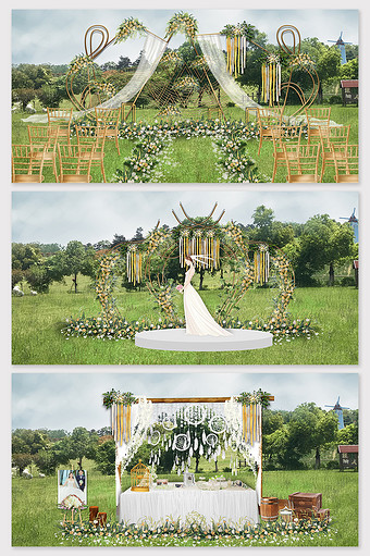 现代简约橙色森系草坪婚礼图片