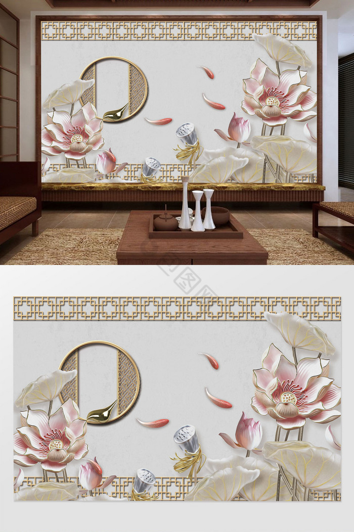 新中式简约素雅风荷浮雕花窗背景墙图片