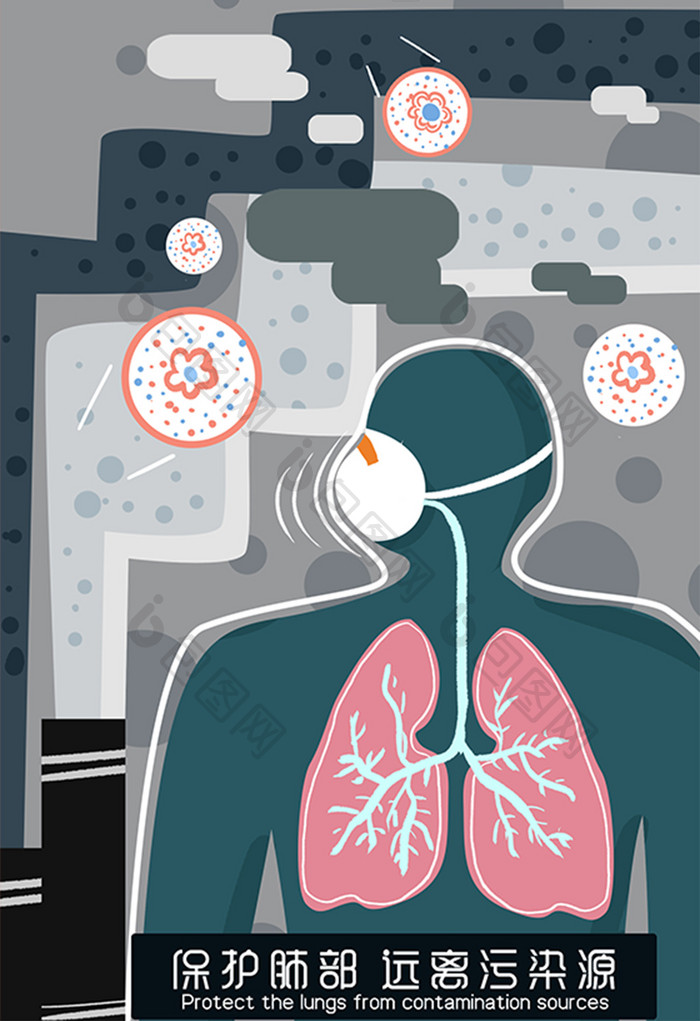 扁平医疗行业关爱肺部肺结核防治健康插画