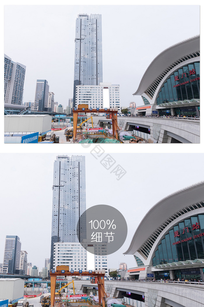 发展建设中的厦门城市摄影图片