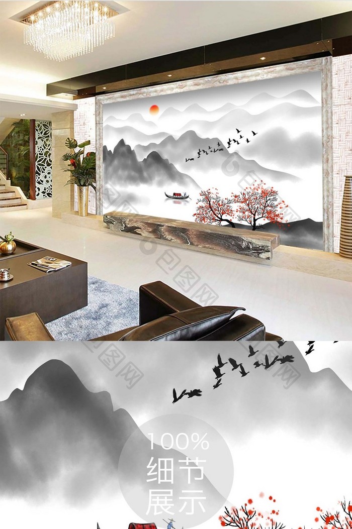 新中式水墨山水画背景壁画